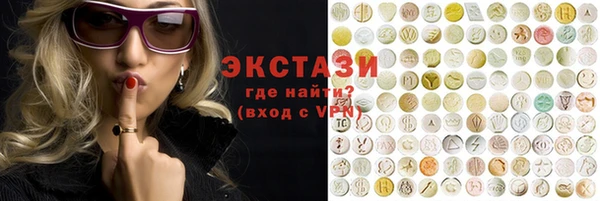 сатива Няндома