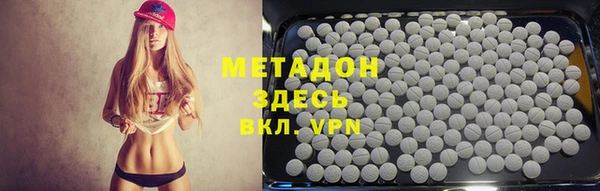 бошки Осинники