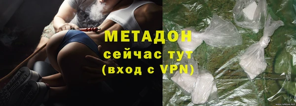 хмурый Нягань