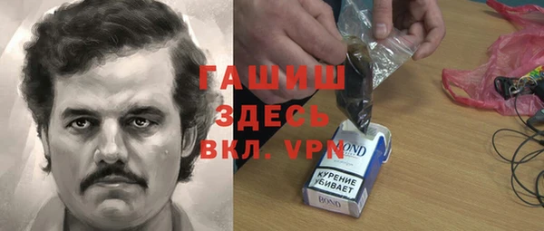 бошки Остров