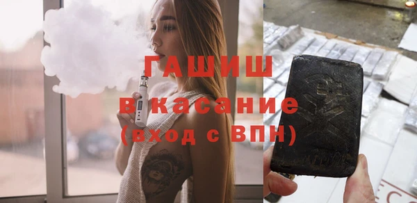 ECSTASY Осташков