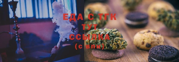 бошки Остров