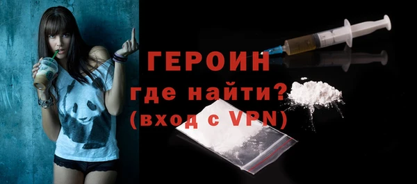 бошки Остров