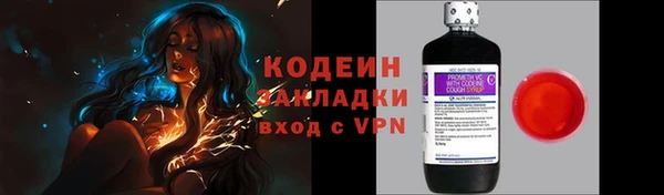 бошки Остров