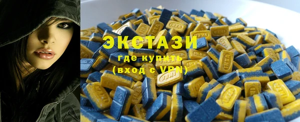 хмурый Нягань