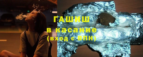 хмурый Нягань
