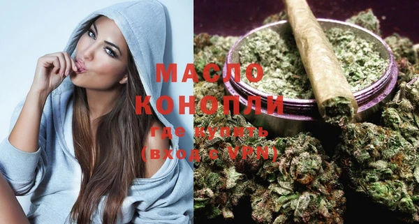 хмурый Нягань