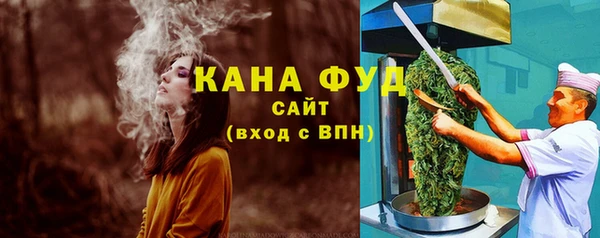 ECSTASY Осташков