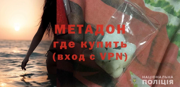 хмурый Нягань