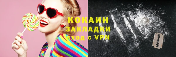 хмурый Нягань