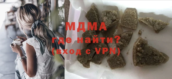 сатива Няндома