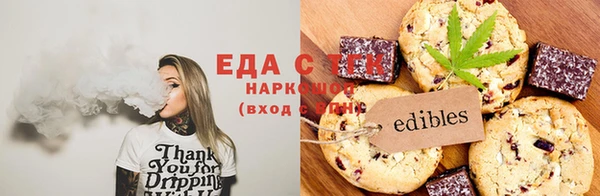 бошки Остров