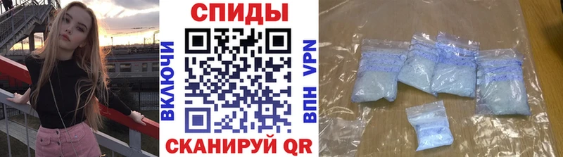 наркошоп  OMG маркетплейс  МЕТАМФЕТАМИН кристалл  Полярный 