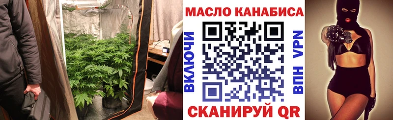Дистиллят ТГК жижа  Полярный 