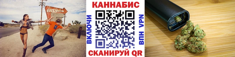 МАРИХУАНА AK-47 Полярный
